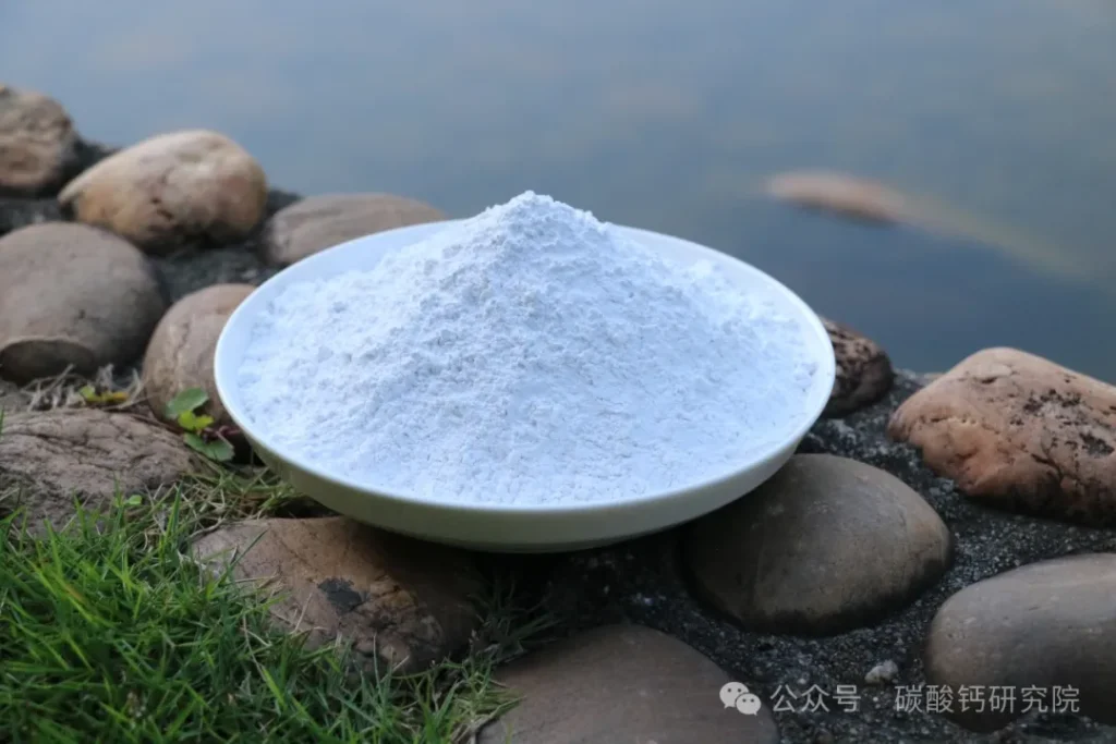 calcium carbonate