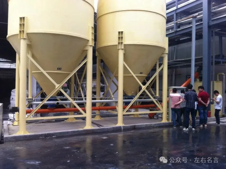 Equipement d'alimentation en poudre dans un système de silo